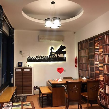 小小鋼琴家民宿&近夜市文創美食街 Hualian Zewnętrze zdjęcie