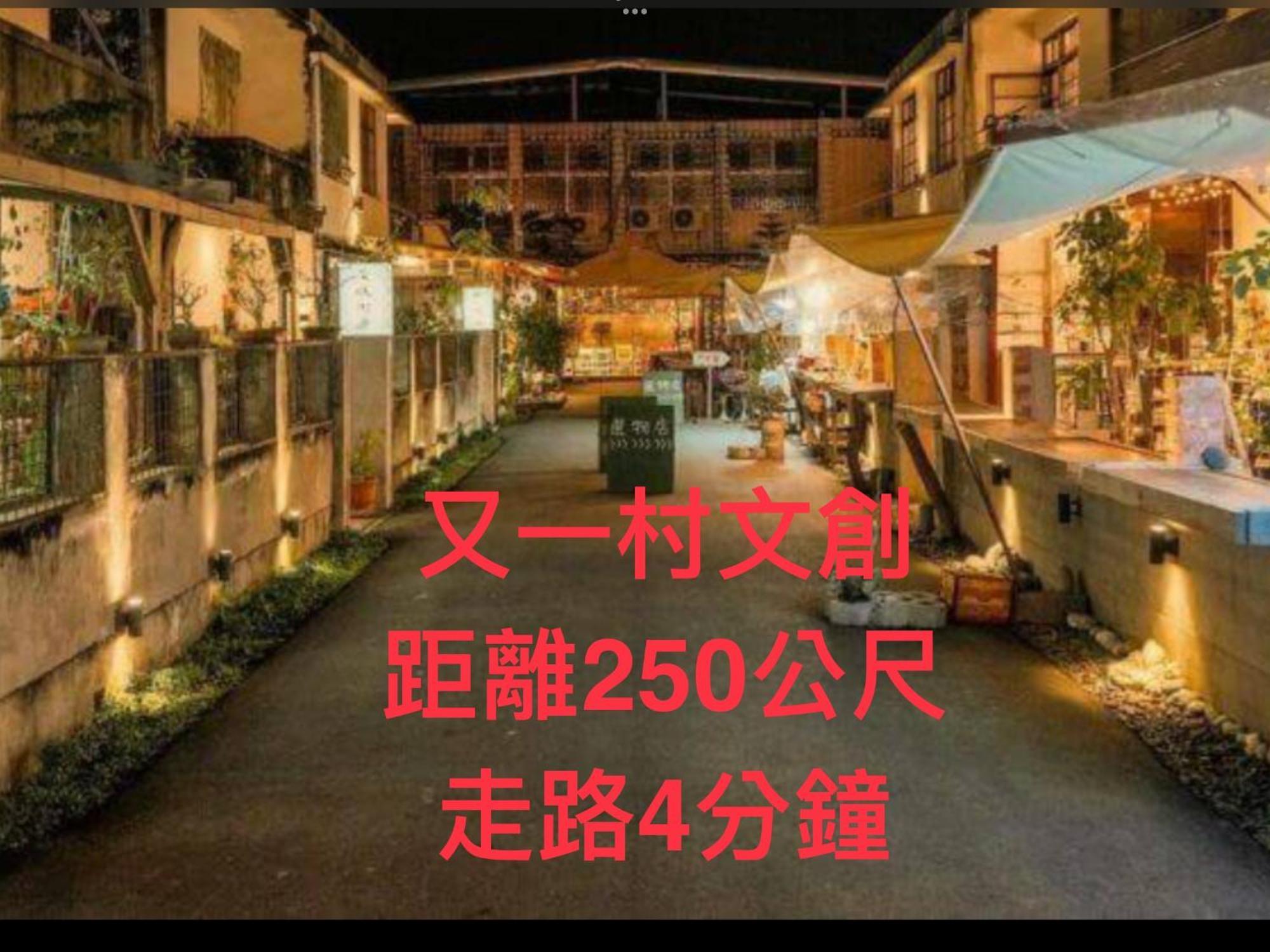 小小鋼琴家民宿&近夜市文創美食街 Hualian Zewnętrze zdjęcie